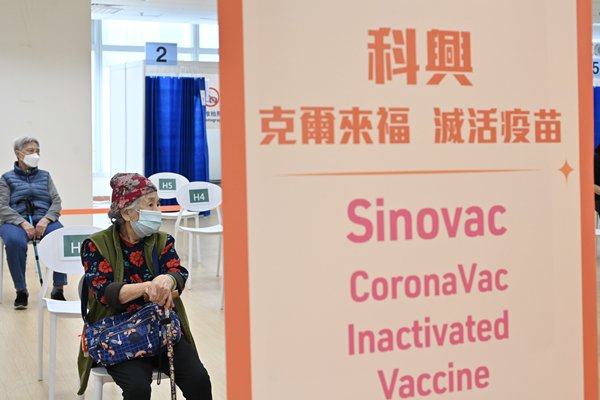 陳肇始籲長者打第四針加強保護 陳肇始籲長者打第四針加強保護